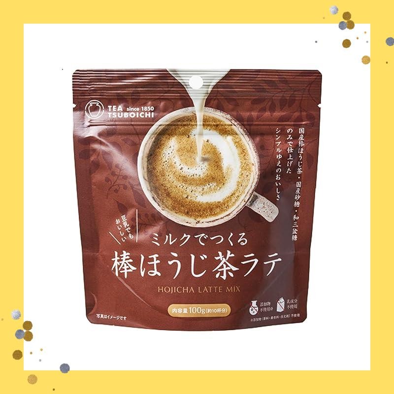 TSUBOICHI TEA HONPO TSUBOICHI BAR HOJICHA LATTE WITH MILK 100g