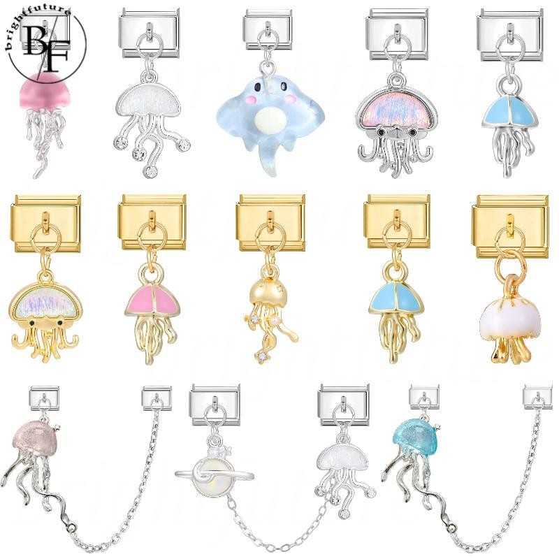 สร้อยข้อมือสแตนเลส ขนาด 9 มม. สไตล์อิตาเลียน charm สำหรับทำ DIY เครื่องประดับ retro