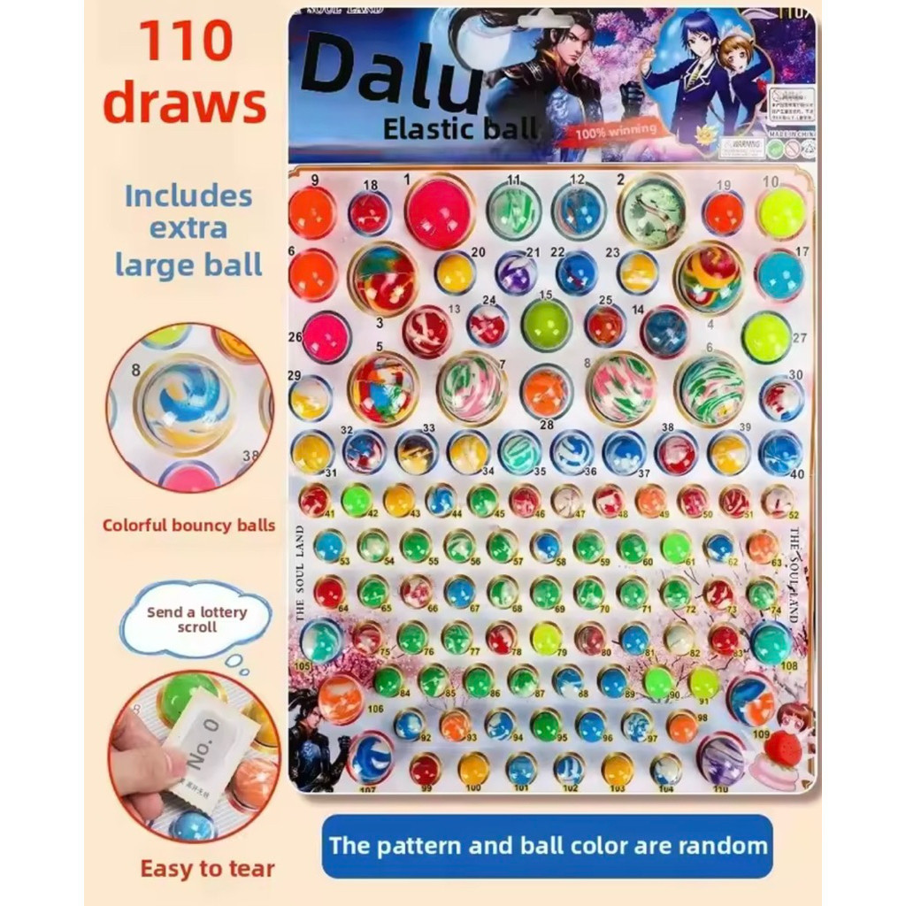 SUNMORNING TR- 1card 110pcs เด็ก Bekel Ball เกมรางวัล 110 Planet Fun Ball Rub เกมพร้อมรางวัล