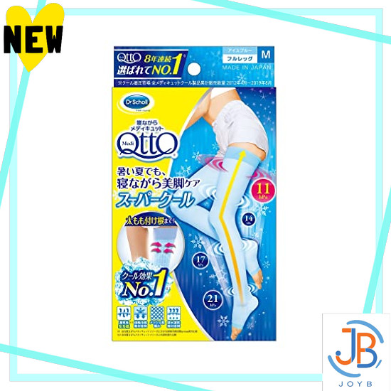 Direct From Japan Medi Qtto Compression Spats, Sleeping Super Cool Full Leg M Compression Socks, Sli