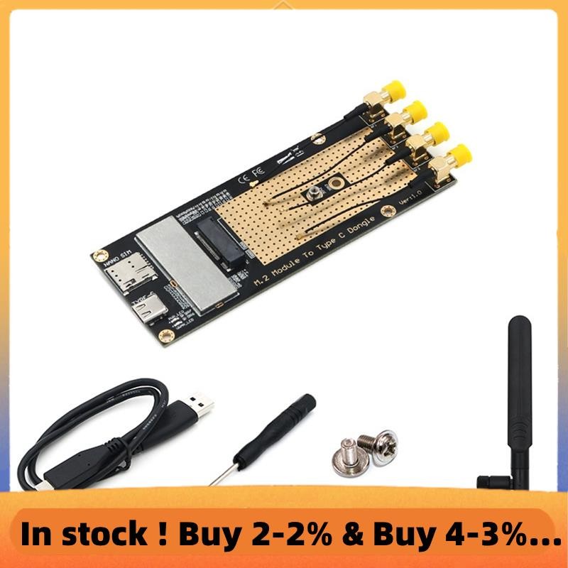 M.2 ถึง Type-C อะแดปเตอร์สําหรับ EM9190 EM9191 SIM8300G-M2 SIM8200EA-M2 SIM8202G-M2 SIM8202 SIM8202E