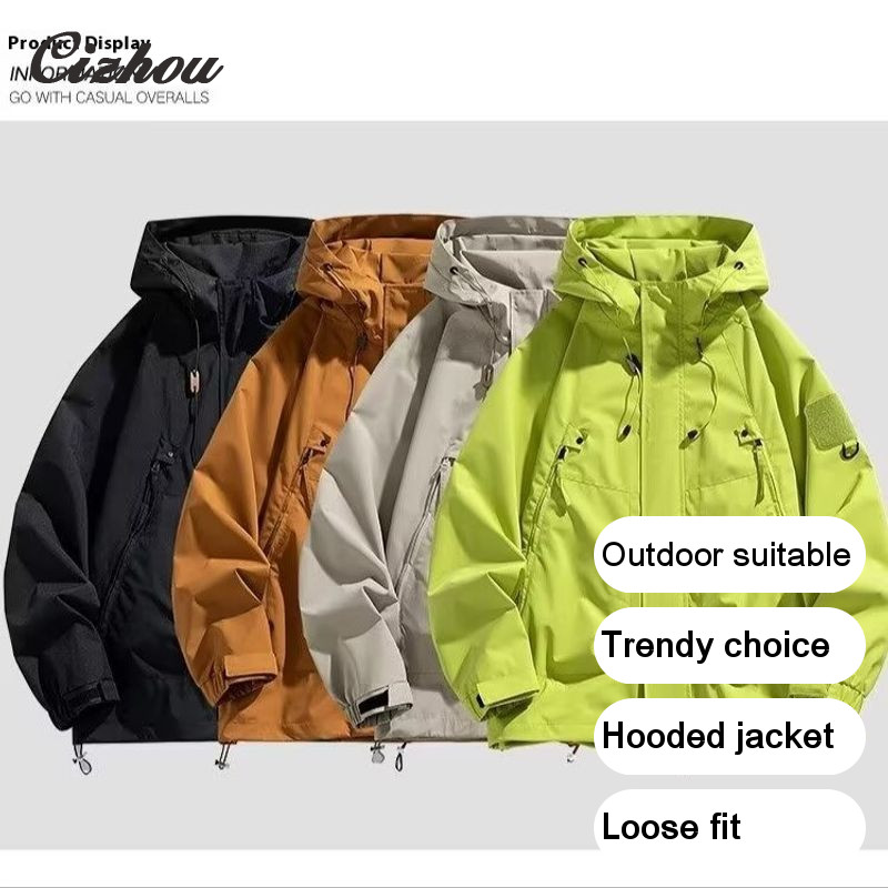 เสื้อกั๊กดีไซน์ฮู้ด สีดำและสีเบจ เหมาะสำหรับสวมในยามเย็น