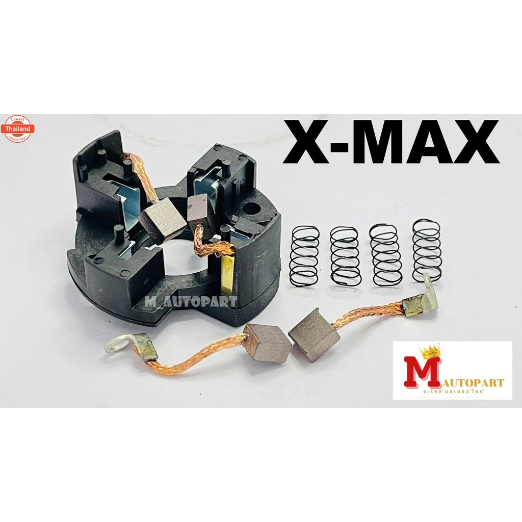 ถ่านไดสตาร์ทYAMAHA X-MAX 2017-2023/ R3 2015-2023/MT-03 2016-2023 แท้โรงงาน priceพิเศษ