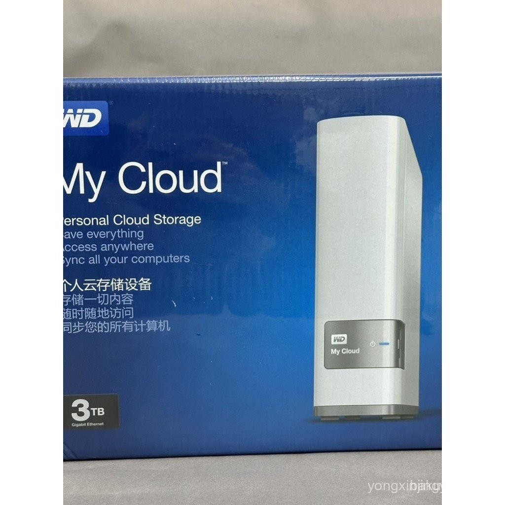 WD Western Data My Cloud 3T ที่เก็บข้อมูลเครือข่าย NAS น้ําหนักเบา Array เมฆส่วนตัว