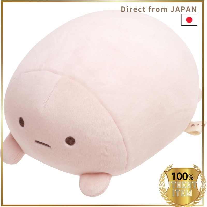 Sumikko Gurashi Super Mochi Mochi Plush Toy