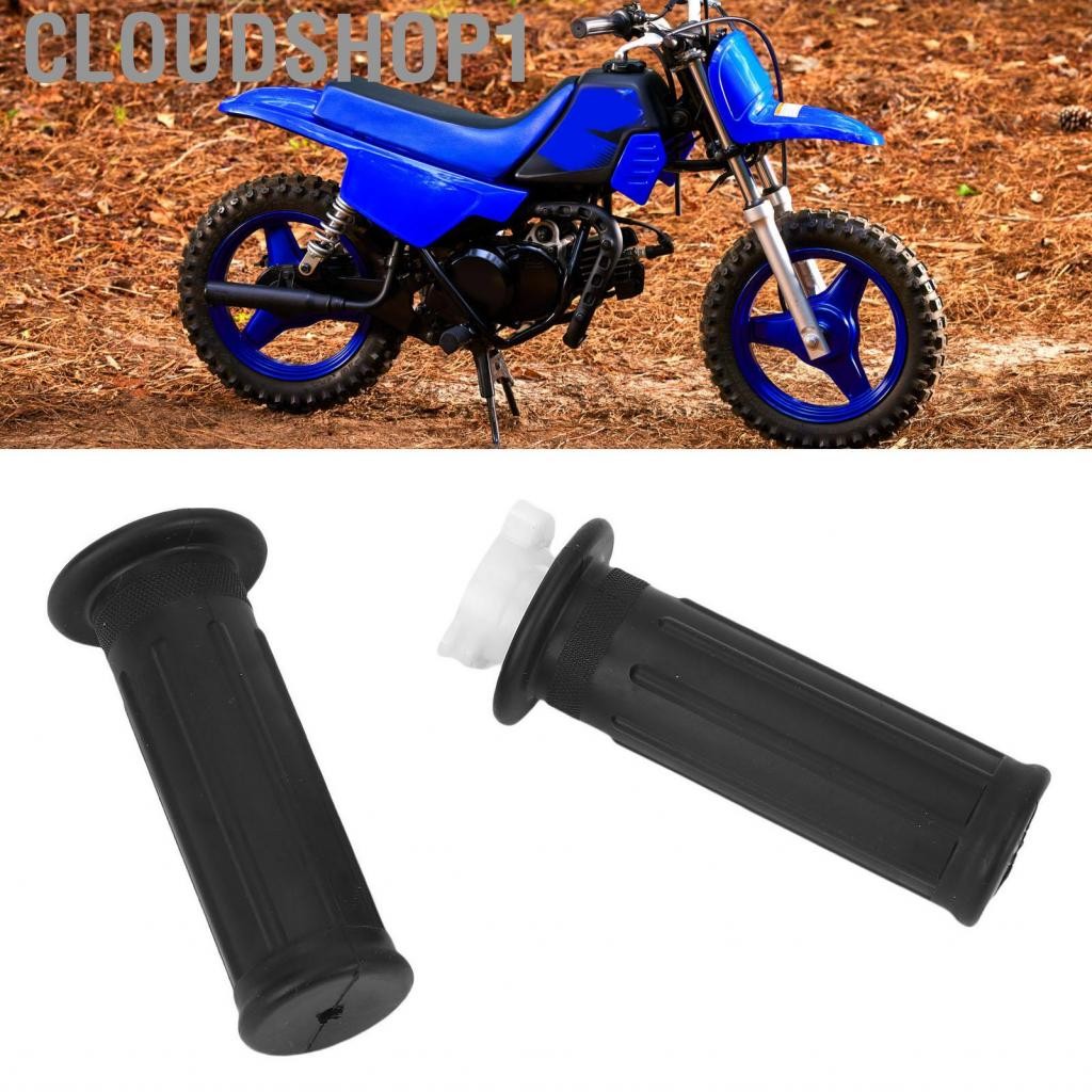 Cloudshop1 CloudShop1-th motorcycle handlebar grips 4x4-26242-00-00 ด้ามจับคันเร่งแบบไม่ลื่นสำหรับ P
