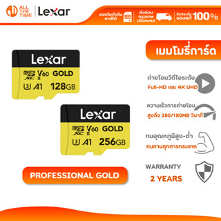 LEXAR 128GB/256GB Professional GOLD microSDXC UHS-II U3 V60 …