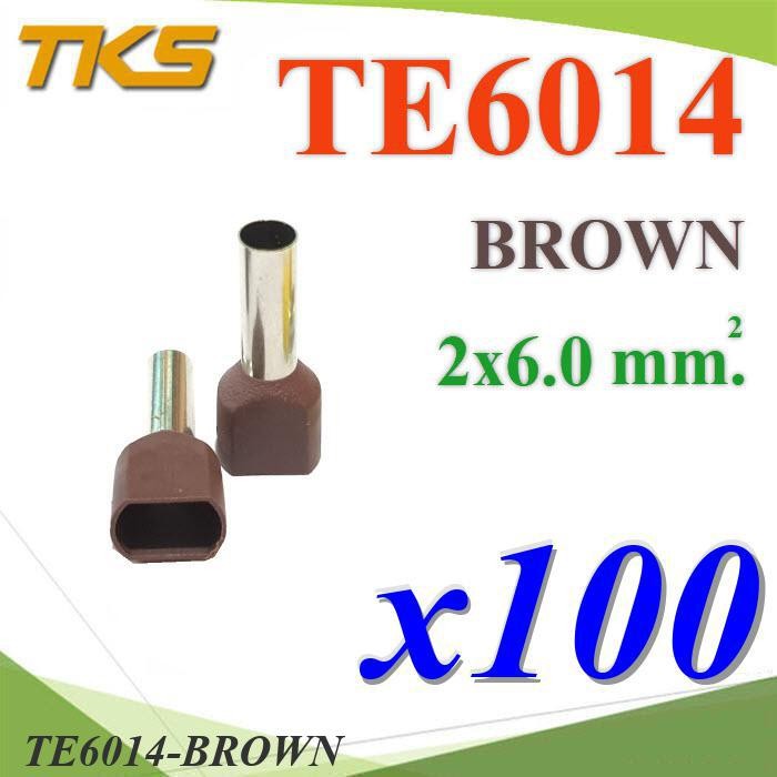 หางปลากลม คอร์ดเอ็น แบบมีฉนวน ย้ำรวมสายไฟ 2 เส้น ขนาด 6.0 Sq.mm (สีน้ำตาล แพค 100 ชิ้น)