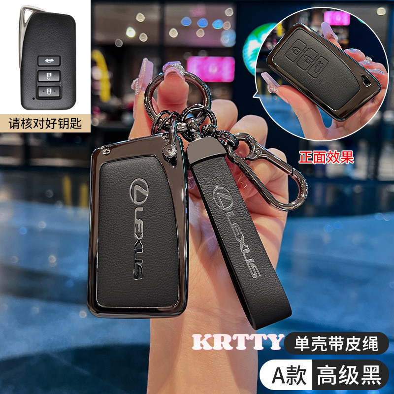 สังกะสีหนังแท้กุญแจรถสําหรับ Lexus NX IS RX ES LS GX LX UX GS 200 260 300 350 NX200 ES300 RX350 NX30