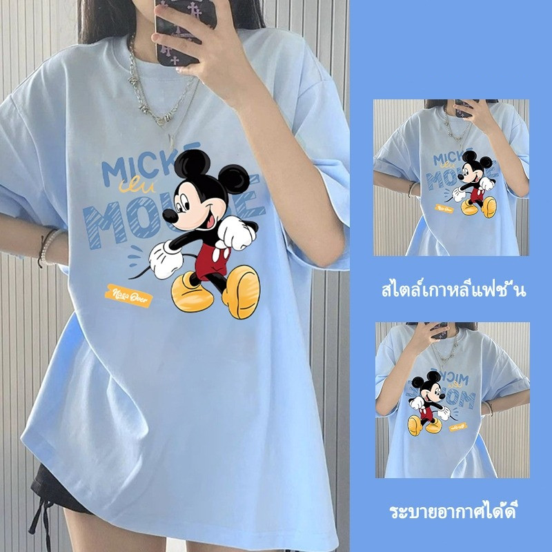 (จัดส่งตลอด 24 ชั่วโมง) FACAI ʕ•͡-•ʔ เสื้อยืดลายหนูน้อยน่ารักผู้หญิง🐹เสื้อสาวอวบ เสื้อสีฟ้า ฤดูร้อนคอกลมขนาดใหญ่พิเศษ