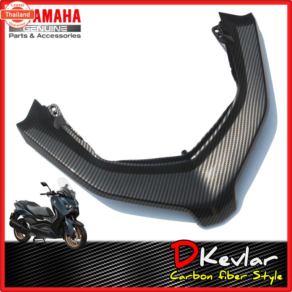 ฝาครอไฟท้าย YAMAHA  XMAX 2023 ลายคาร์อนxmax2023   เคฟล่าxmax2023 คาร์อนxmax2023 carbon xmax2023 xmax