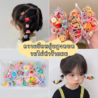100ชิ้น/เซ็ตเด็กสาวน่ารักการ์ตูนไนล่อน ส กรุบกรอบ ผู้ถือผมหางม้าผมวงยางรัดอุปกรณ์ผม Mini ยาง Band Headwear