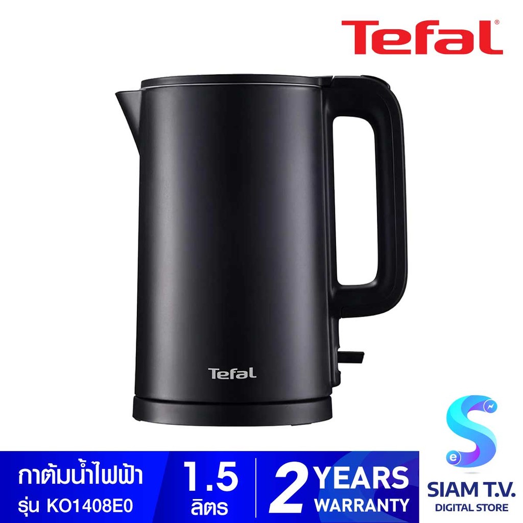 TEFAL กาต้มน้ำไฟฟ้า1.5ลิตร สีดำ รุ่นKO1408E0 โดย สยามทีวี by Siam T.V.