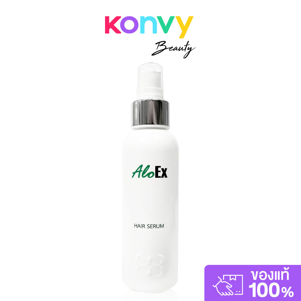 AloEx Hair Serum 120ml อโลเอ็กซ์ เซรั่มบำรุงหนังศีรษะและเส้นผม.