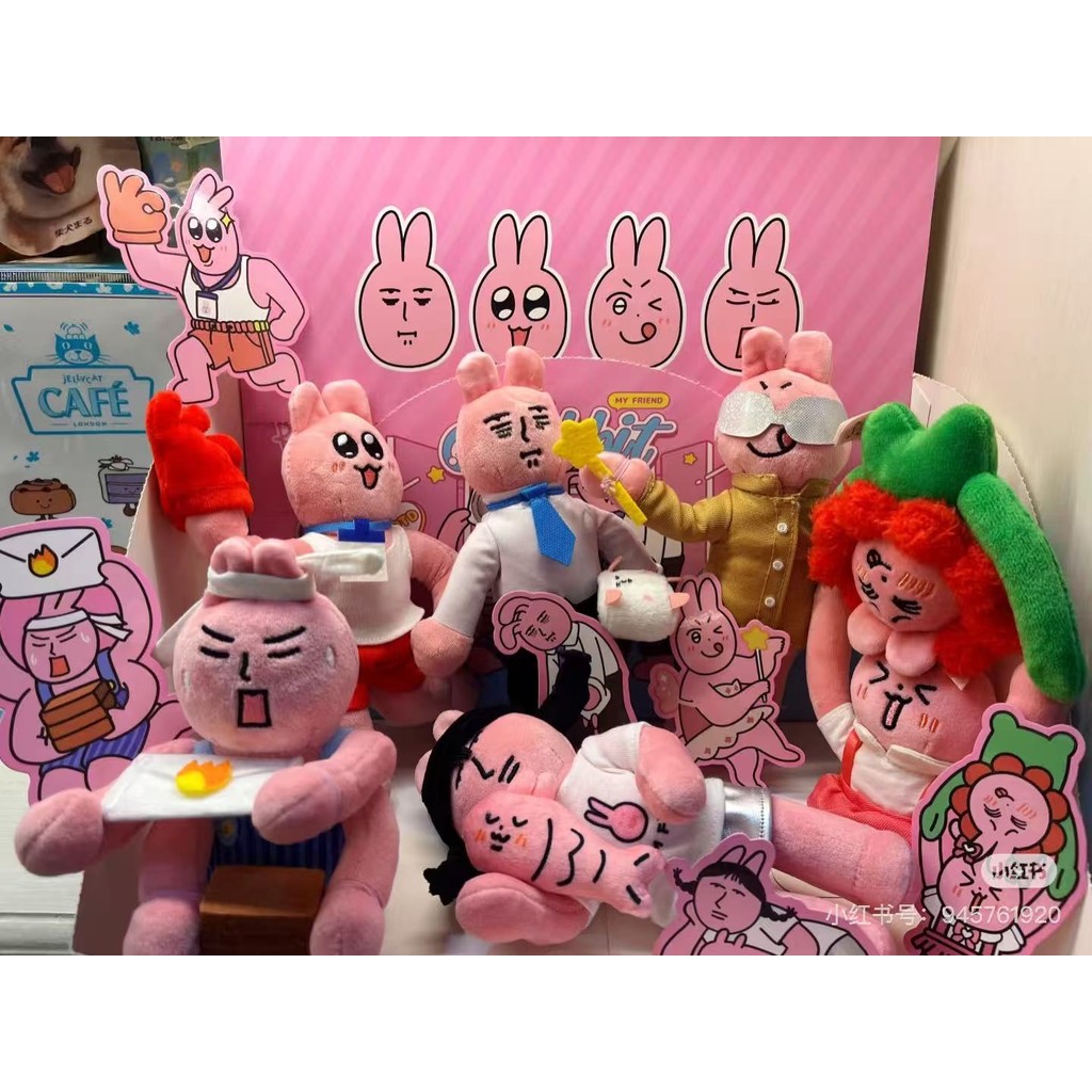 X11 My Friend Pink Rabbit Bunny OOTD Blind Box - ชุดตุ๊กตาพลังงาน 7 วัน | ของขวัญสะสมชุดวิภาคศาสตร์