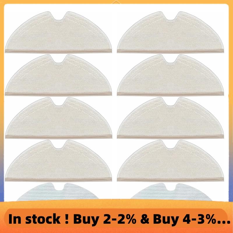 10PCS Mop Pad สําหรับ Q5 Pro/Q8 Max/Q8 Max+//+/ Max/ MAX+/S5/S50/S51/S55/S5 MAX เครื่องดูดฝุ่นหุ่นยน