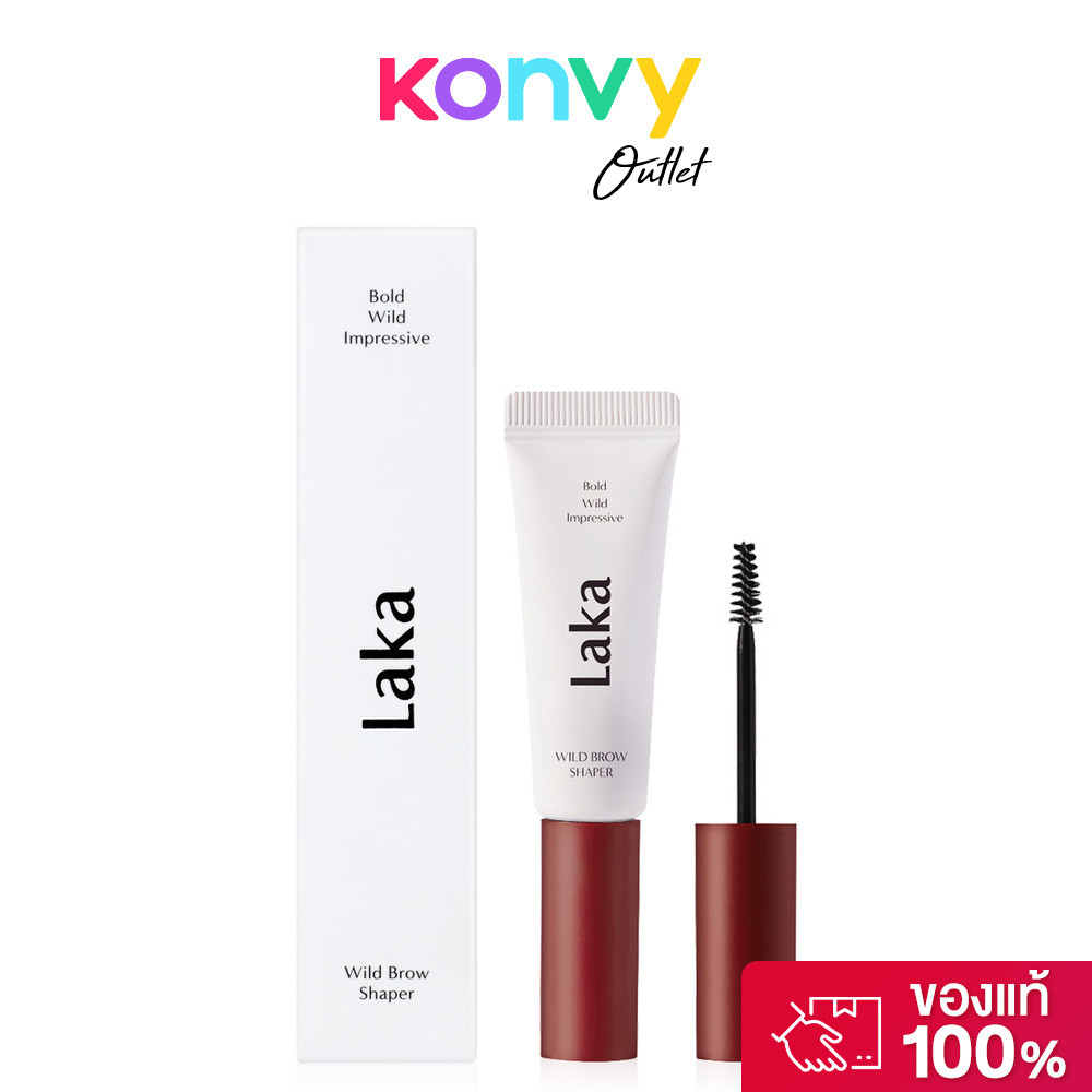 Laka Wild Brow Shaper 9g มาสคาร่าปัดคิ้ว.