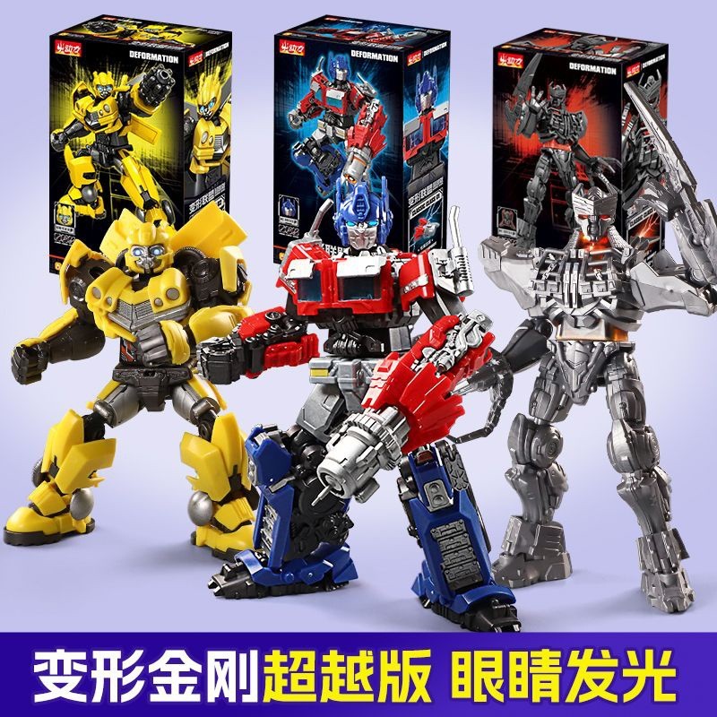 Transformers Building Block Robot Assembling Boy Toy Optimus Prime Bumblebee Building Block Doll