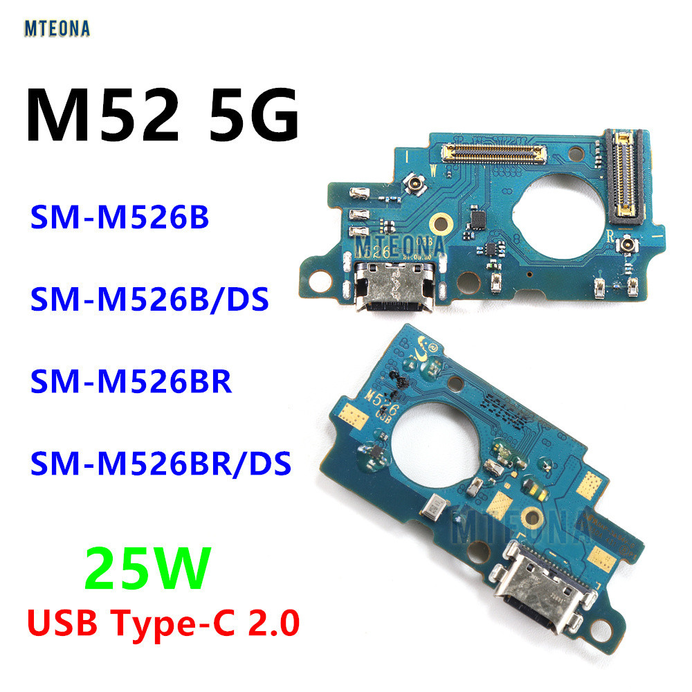 25W USB Type-C พอร์ต Charger Dock Connector ชาร์จ Flex สําหรับ Samsung Galaxy M52 5G SM-M526B M526