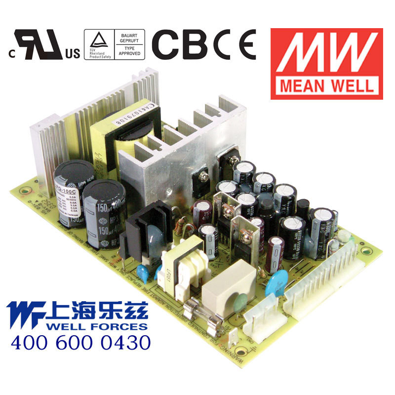 PQ-100B 100W+5V10A + 12V4.5A-5V1A-12V1A บอร์ด PCB สี่ทาง MEAN WELL แหล่งจ่ายไฟ