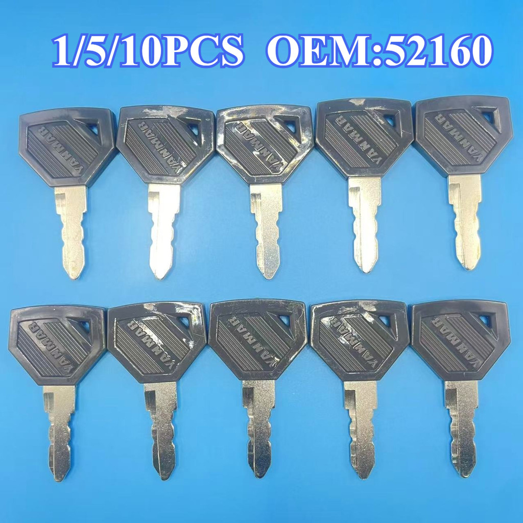 1/5/10PCS 52160 คีย์สําหรับ Yanmar ใหม่ Excavator Grader Dozer Grader Dozer