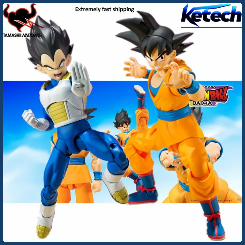 Bandai SHFiguarts Dragon Ball Z: Goku Daima & Vegeta Daima – Collectors Edition Action Figure Duo