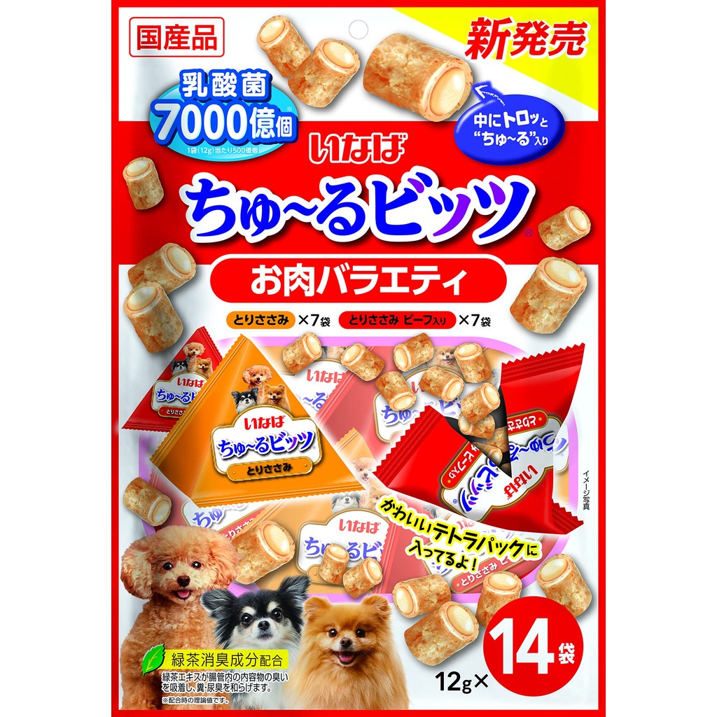 Inaba Churu Bits Meat Variety 12g x 14 Bags Dog Treats