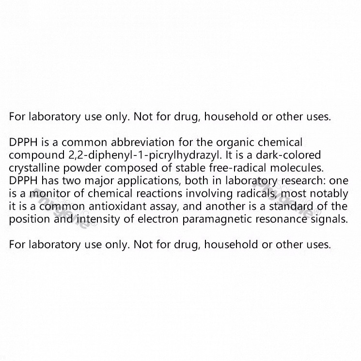 DPPH Reagent 1,1-Diphenyl-2-picrylhydrazyl วิทยาศาสตร์ - รูปที่ 3