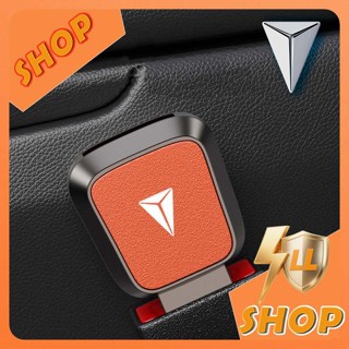 [READY] DEEPAL S07 เข็มขัดนิรภัย Extender DEEPAL L07 Body Ki…