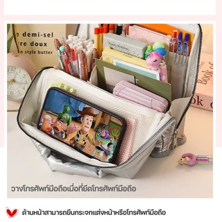 2-IN-1 กระเป๋าเครื่องสําอาง คลาวด์ กระเป๋าเครื่องเขียน ขนาดใหญ่ จุของได้เยอะ เครื่องสำอางค์ แบบพกพา