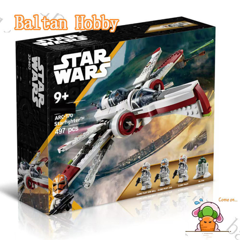 Baltan ของเล่น HN3X เข้ากันได้กับ Star Wars 75402 ARC-170 Starfighter บล็อกตัวต่อ EW7