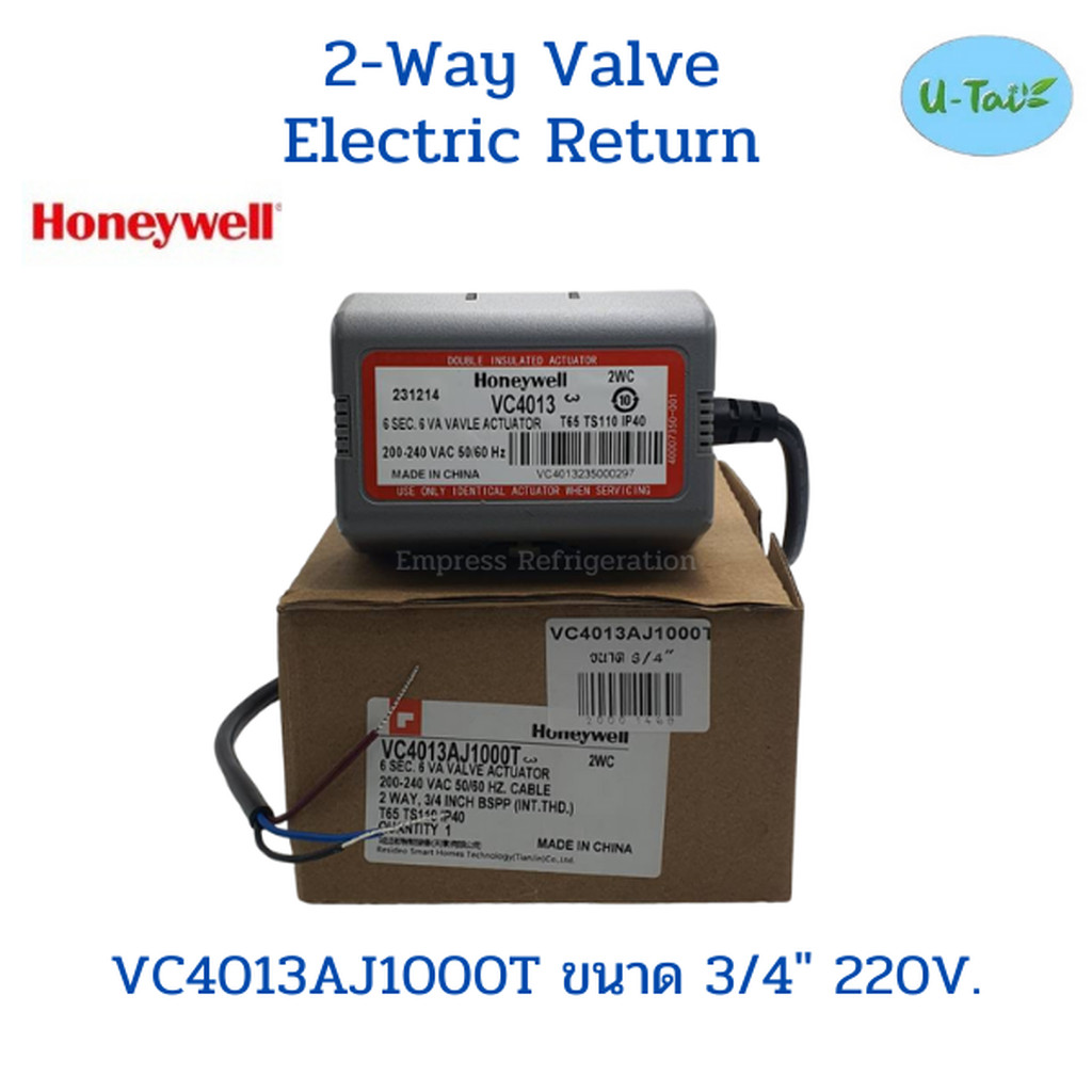 HONEYWELL 2 WAY VALVE VC4013 AJ1000T 3/4"