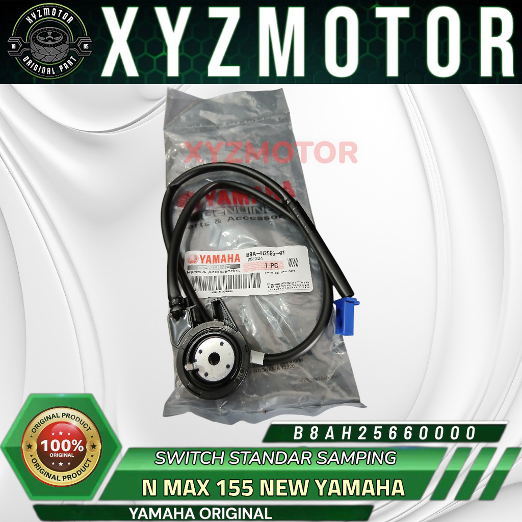 สวิตช์มาตรฐานด้านข้าง N MAX NMAX 155 ใหม่ YAMAHA ORIGINAL B8A-H2566-0000