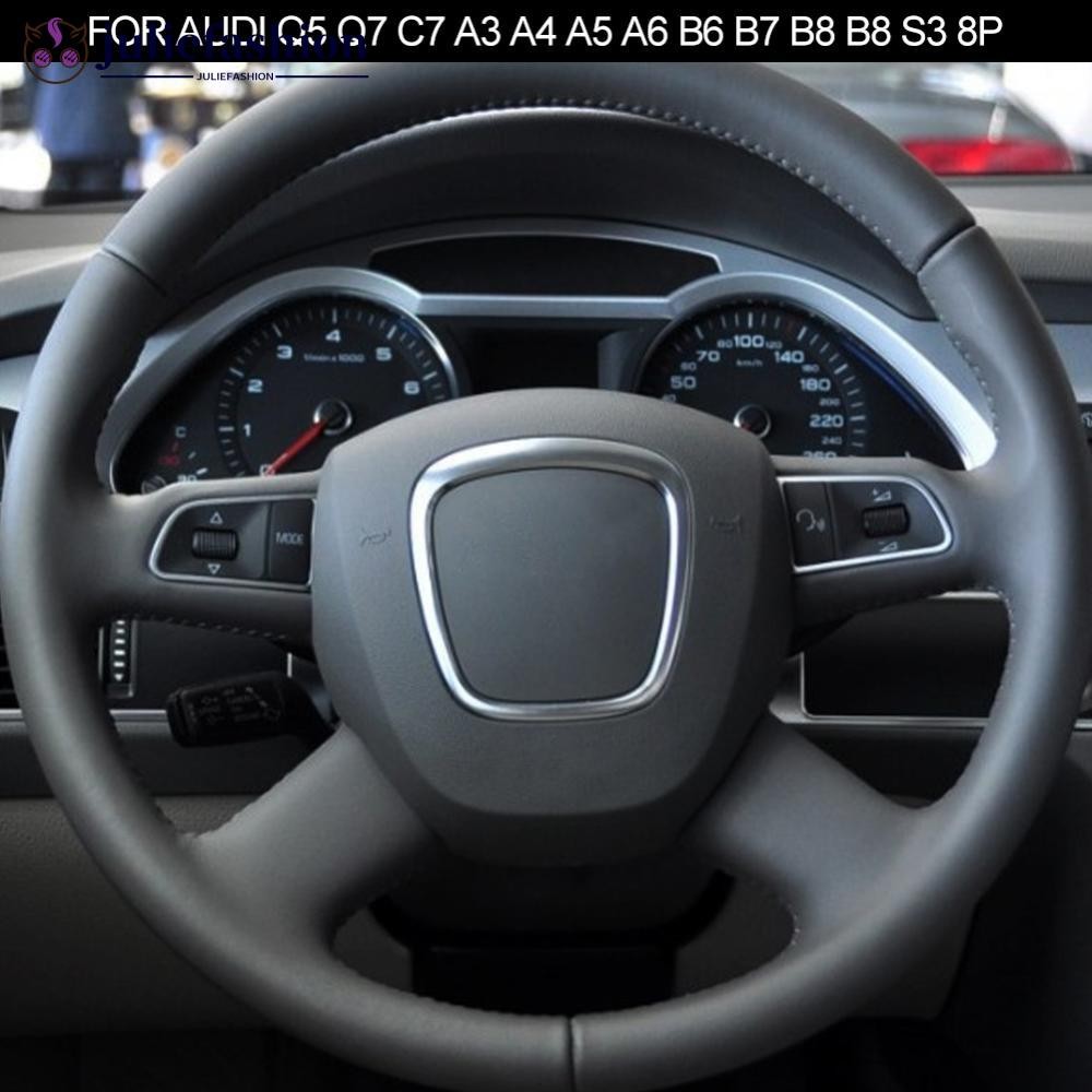 JULIEFASHION พวงมาลัยรถแผงกรอบแหวนสติกเกอร์ Trim Center Cover Protector สําหรับ Audi Q5 Q7 C7 A3 A4 