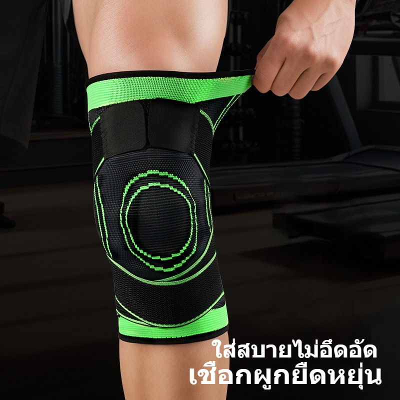 เหมาะสําหรับทั้งชายและหญิง สายรัดสนับเข่า สนับเข่า  เหมาะสําหรับการเต้นรํา เล่นโยคะและวอลเลย์บอล - รูปที่ 2