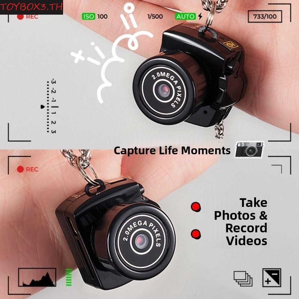 TOYBOX กล้องขนาดเล็กสําหรับเด็ก, DVR Video Tiny Mini Camera, Security Secret Camera DV สีดําแบบพกพา 