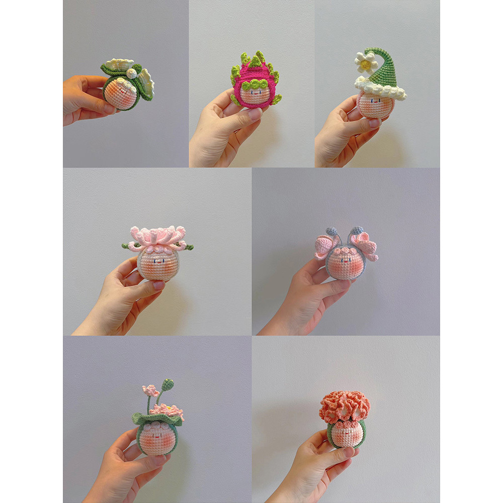 Pendant Yarn Car Handmade Keychain DIY Knitted Dumpling Bouquet Artificial Flower Crochet Kit