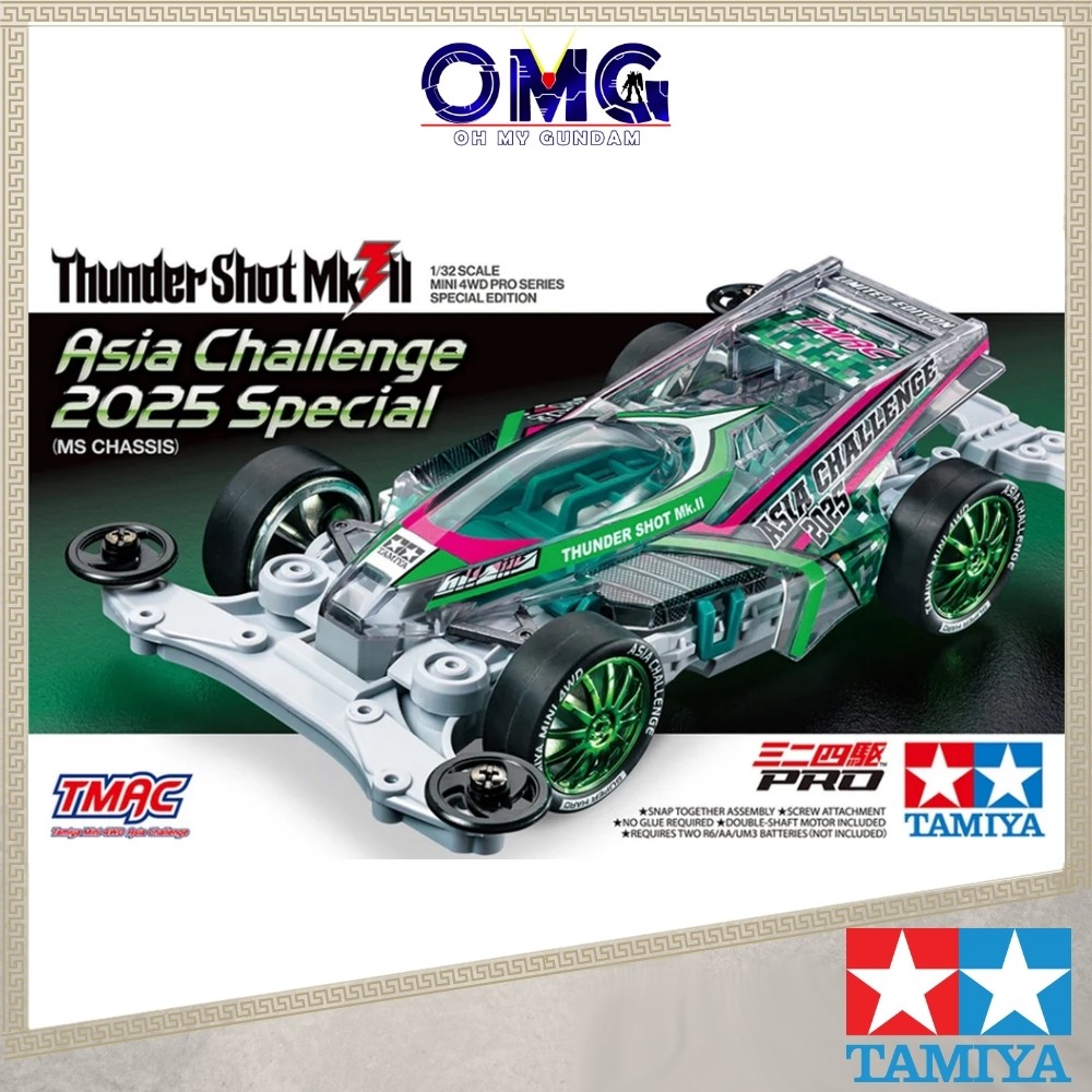 Tamiya Mini 4WD Thunder Shot MK II (แชสซี MS) Asia Challenge 2025 พิเศษ 95689 รถแข่งโมเดลพร้อมเครื่อ