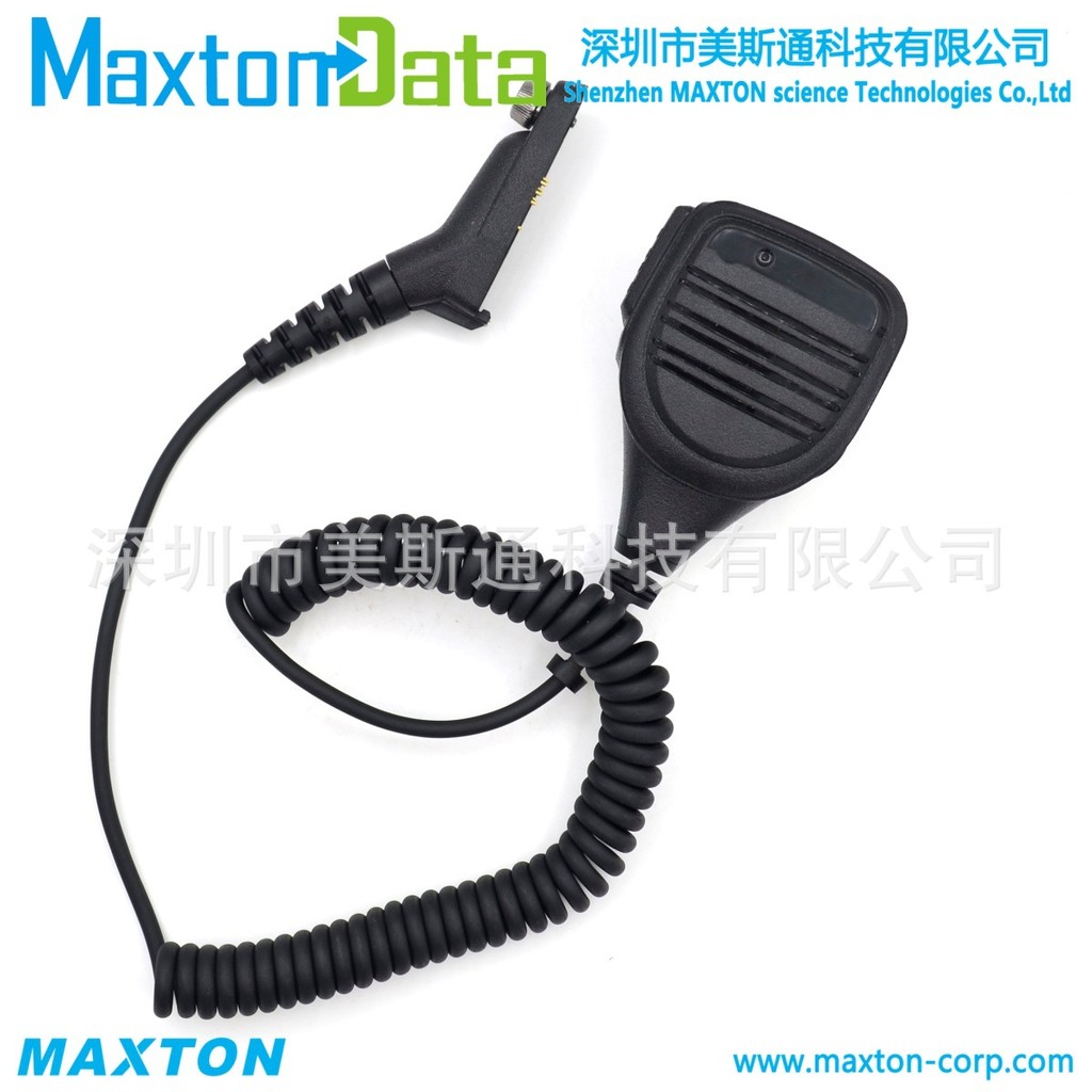 Walkie-Talkie-Talkie ไมโครโฟนมือถือเหมาะสําหรับ XIR P8608 XIR P8668 P8668I P8268 P8260 ไมโครโฟน