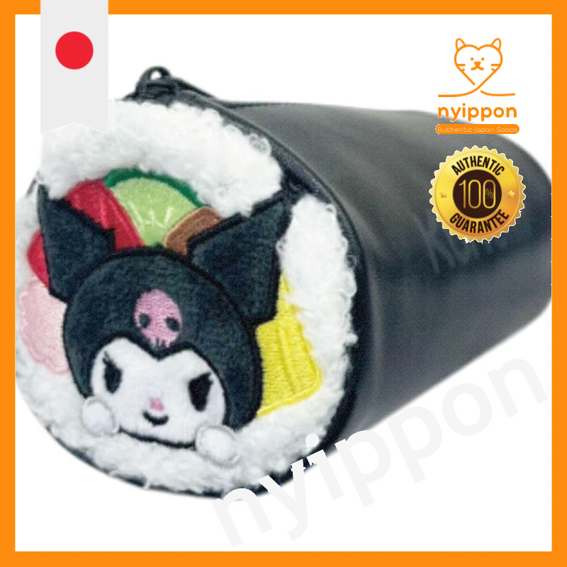 Hatakayama Multi Pouch Sushi Roll - H7.5×W8×D18cm