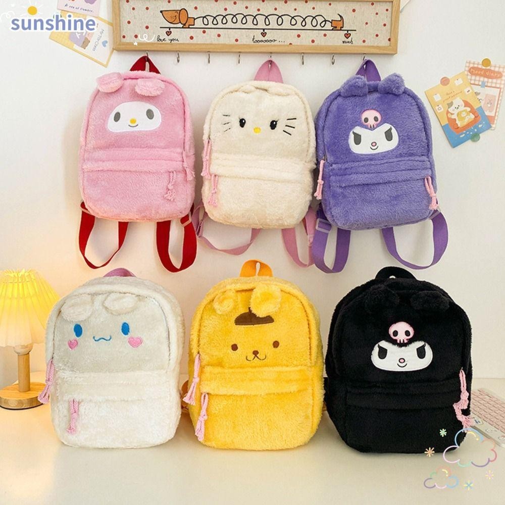 Ssunshine กระเป๋าสะพาย, กระเป๋าตุ๊กตาการ์ตูน Cinnamoroll, กระเป๋า Messenger ตุ๊กตา Kuromi