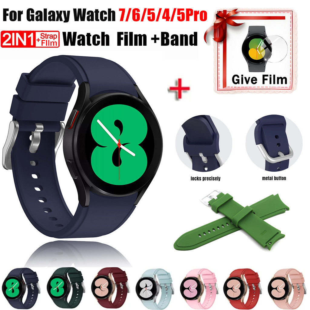 สําหรับ Samsung Galaxy Watch4 คลาสสิก 46 มม.42 มม.ซิลิโคนสายใช้งานร่วมกับ Galaxy Watch 4/5/6/7/5pro 44 มม.40 มม.45 มม.สร้อยข้อมือกีฬา