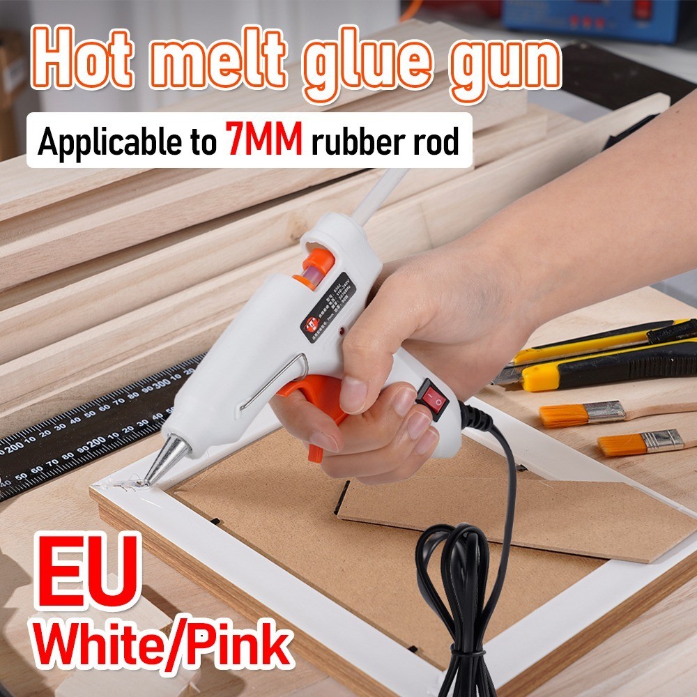 Electric Glue Gun ปืนยิงกาวร้อน ปืนยิงกาวแท่งไฟฟ้า