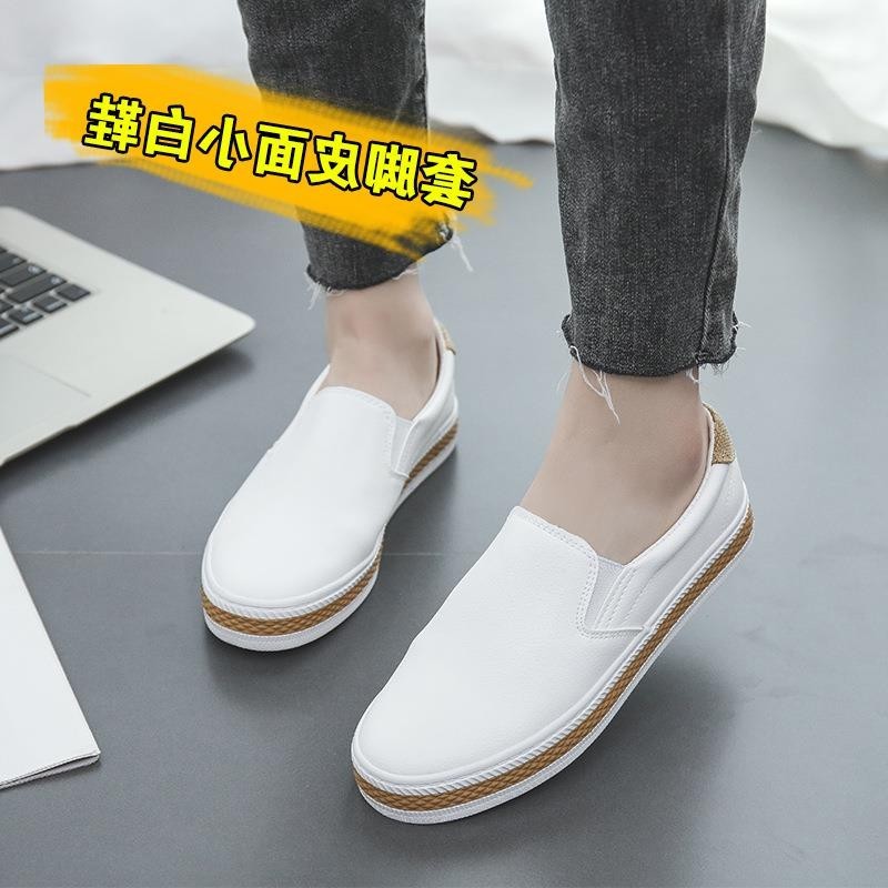 Low-top รองเท้าสีขาวรองเท้าผู้หญิงหนังพื้นผิวเกาหลีรุ่นชุดเท้าหนาSoledแฟชั่นสไตล์ใหม่แพลตฟอร์มรองเท้าSlip-On Casualรองเท้าผู้ชายฤดูใบไม้ผลิฤดูร้อนLaz