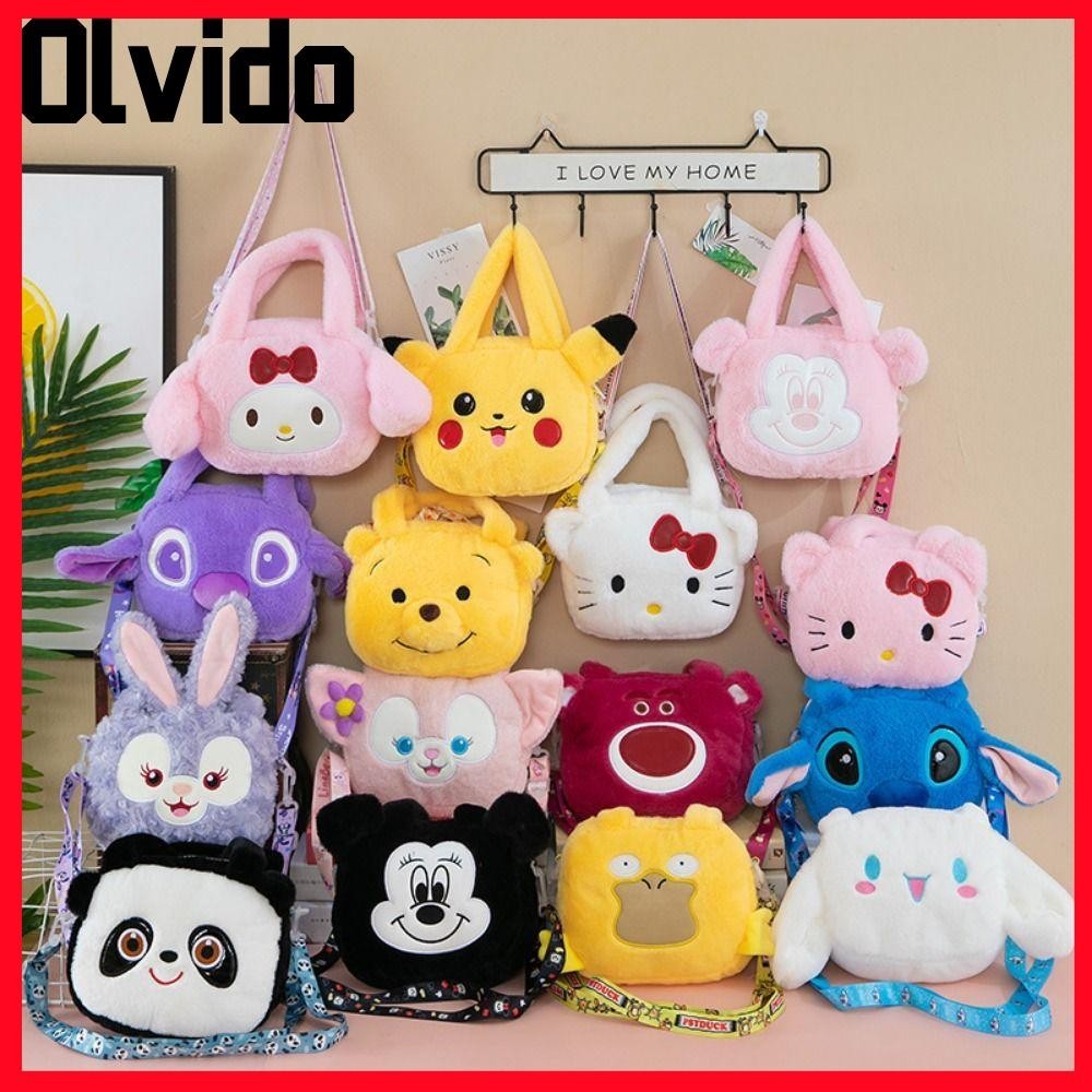Olvido 1 ชิ้นเย็บปักถักร้อยกระเป๋าถือ, Kuromi My Melody Cinnamoroll กระเป๋าสะพายหมีสตรอเบอร์รี่, แฟชั่น Plush เรียบง่ายน่ารักการ์ตูน Tote กระเป๋าสําหรับ Lady หญิงผู้หญิง
