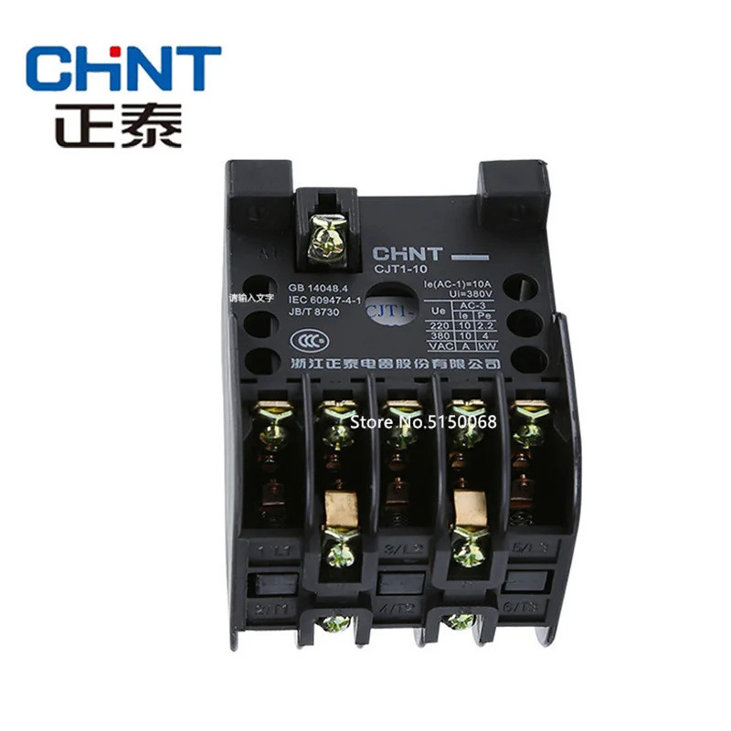 Original CHINT CJT1-10 CJT1-20 CJT1-40 CJT1-60 CJT1-100 CJT1-150 Amp AC220V 380V คอนแทค AC CJX2 NXC LC1