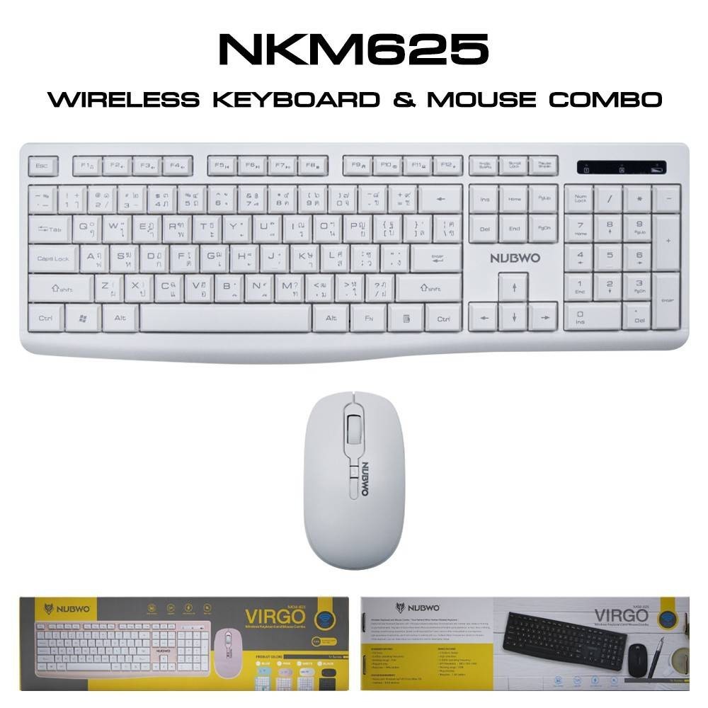 เม้าส์ nubwo ชุดไร้สาย 2in1 ได้ทั้งkeyและmouseแท้ศูนย์ VIRGO nkm 625/629/633 มาในโทนพาสเทลเบาๆตา