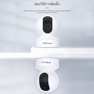 YOOSEE กล้องวงจรปิด กล้องวงจรปิดไร้สาย WiFI Full HD 5MP กล้องวงจร IP Camera พิกเซล ภาพคมชัด กล้องวงจรปิดหมุนได้ 360°
