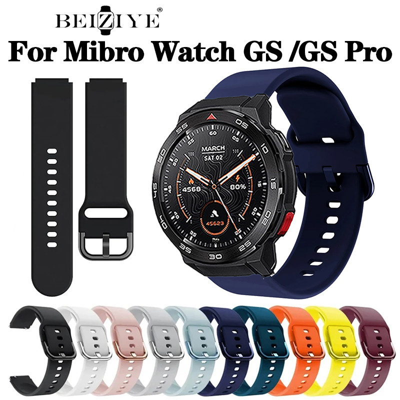 สายรัดซิลิโคนอ่อนนุ่มสําหรับ Mibro นาฬิกา GS Pro สมาร์ทนาฬิกาซิลิโคนสร้อยข้อมือสําหรับ Mibro นาฬิกา GS กีฬา Watchbands อุปกรณ์เสริม