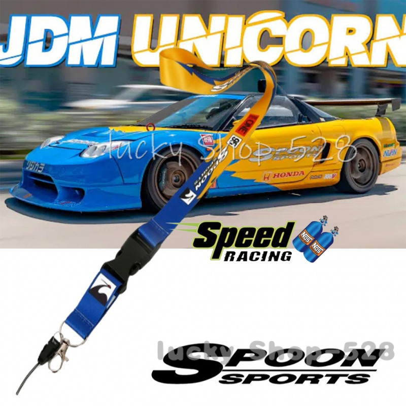 1 ชิ้น สกู๊ป สไตล์ Spoon Sports jdm พวงกุญแจ ป้ายปัก สาน รถจักรยานยนต์ พวงกุญแจ อุปกรณ์กีฬา พวงกุญแจ